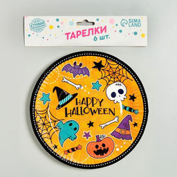 Тарелка бумажная Happy Halloween, 18 см, набор 6 шт - Страна карнавалия фото 2