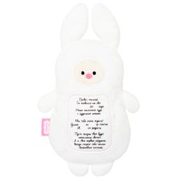 Мякиши арт.660 Разогрелка 3 в 1 "Зайка с метрикой" с вишневыми косточками