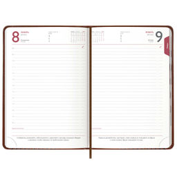 Ежедневник датированный 2024 ESCALADA, А5, 176 л., арт. 63737/ 15 САРИФ КОРИЧНЕВЫЙ  фото 2