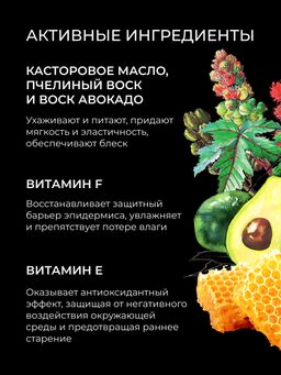 Жидкая помада для губ 15 Вишнёвый - Siberina фото 8