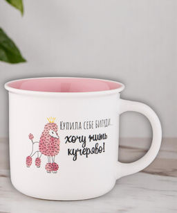 КРУЖКА LEFARD ПОЗИТИВ 355 МЛ  фото 6