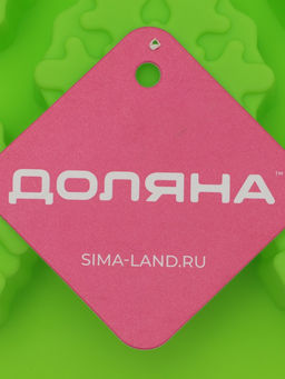 Форма для выпечки новогодняя Доляна Снежинка, силикон, 30?17.5 см, 11 ячеек, салатовая