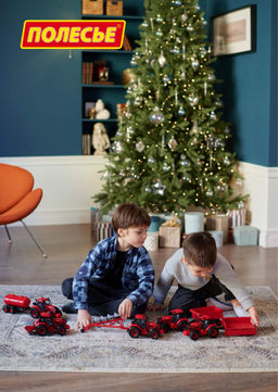 Трактор BELARUS для внесения удобрений - Полесье фото 16