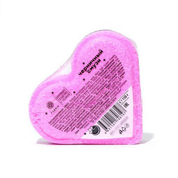 Цена за 2 шт. Бомбочка для ванн Fabrik Cosmetology Черничный смузи, 110 г