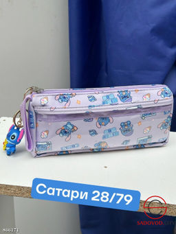 Пенал школьный с брелком