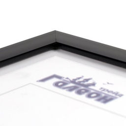 Фоторамка 21х30 / ZR208B-208 /уп10 - Галеонтрейд фото 5