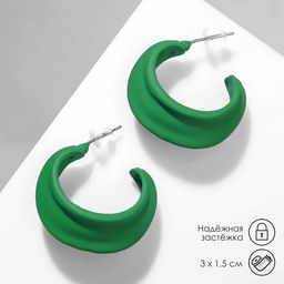 Серьги металл Яркость полукольца, цвет зелёный