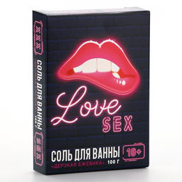 Соль для ванны Love, 100 г, аромат ежевики, 18+, Чистое счастье