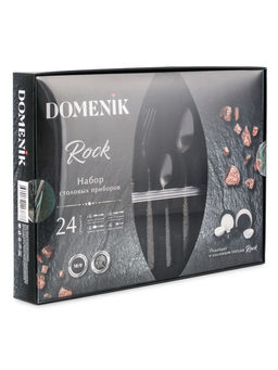 Набор столовых приборов ROCK BLACK 24 предмета