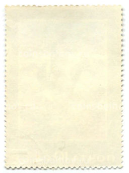 Марка А.Ф. Рубо Всадник 1981 год