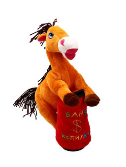 Сладкий новогодний подарок Фокусник, конфеты + игрушка, 500 г - Simaland фото 6