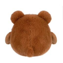 Мягкая игрушка «Мишка Муник Бруно», 20 см