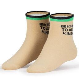 PELICAN, носки для мальчиков, Черный/песочный  фото 5