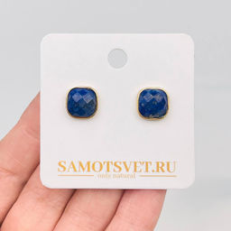 Серьги-пусеты из Лазурита - Радуга самоцветов фото 2