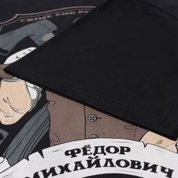 Футболка мужская KAFTAN «Достоевский», размер 46, чёрная