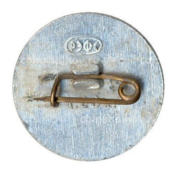 Значок Ростов  на  Дону