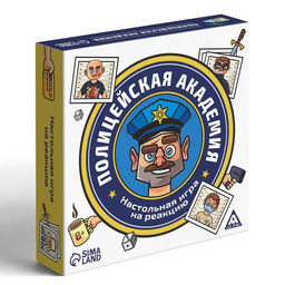 Настольная игра на реакцию Полицейская академия, 8+ - Лас играс фото 3