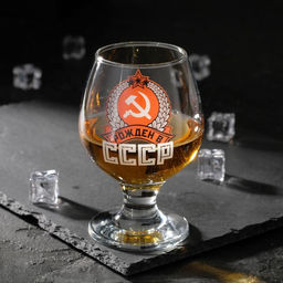 Бокал для коньяка с надписью «Рожден в СССР», 395 мл