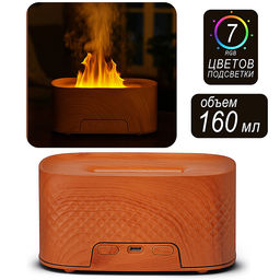 Светильник-увлажнитель "Атмосфера уюта" в коробке