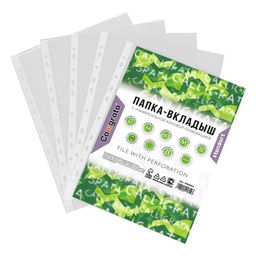 Цена за 2 шт. Файл - вкладыш Calligrata, А4, 40 мкм, матовый, вертикальный, 25 штук