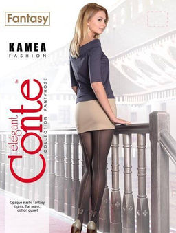 Колготки фантазийные CONTE KAMEA chocolate