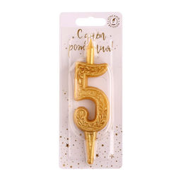 Цена за 2 шт. Свеча для торта «Цифра 5», 10.2 см