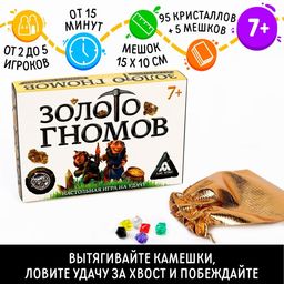 Настольная игра Золото гномов на удачу