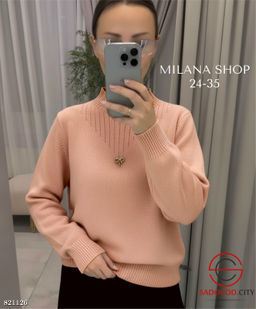 Кофта женская однотонная