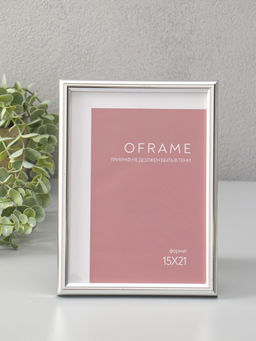 Фоторамка для фото 15×21 см Oframe, пластик, серебро, (пластиковый экран)