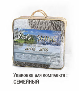 Постельное белье Зима-Лето из поплина с окантовкой ЗЛПО19-1354 - Viola фото 2