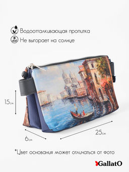 Клатч NATALI 3 - Gallato фото 2