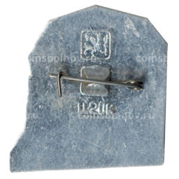 Значок Печоры