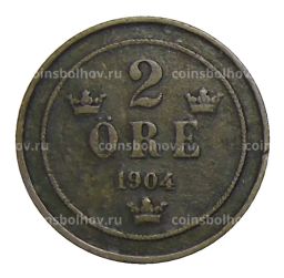 Монета 2 эре 1904 года Швеция