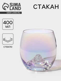 Стакан Капля, 400 мл, стекло, перламутровый