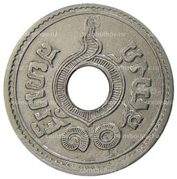 Монета 10 сатангов 1921 года Таиланд