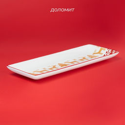Блюдо новогоднее Доляна «Финский лес», 41×15.5×3 см, керамика, белое