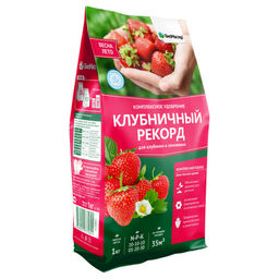 Компл. мин. удобр. Биомастер Клубничный рекорд (клубника, земляника) 1кг