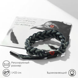 Браслет «Япония» на нити, плетёный, орнамент, чёрно-серый