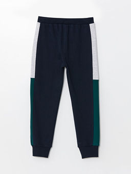 Beli Lastikli Erkek ?ocuk Jogger E?ofman Alt? - Waikiki фото 3