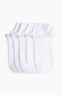 Pack de 5 calcetines - H&m фото 2
