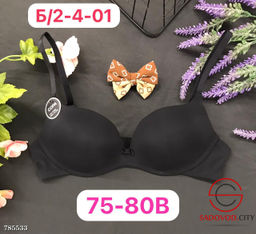 Женский бесшовный бюстгальтер - Bruno фото 5