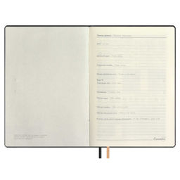 Ежедневник недатированный ESCALADA, А5+, 160 л., арт. 67184/ 10 САРИФ ЧЁРНЫЙ