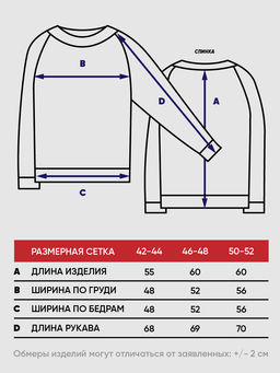 Джемпер женский 5242-41373 - Vay фото 3