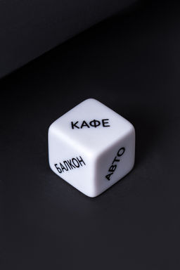 Игральные кубики Штучки-дрючки Место страсти  фото 4
