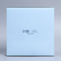 Цена за 5 шт. Коробка складная «С Новым годом», 20×20×4 см