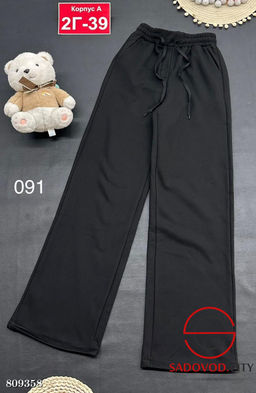 штаны с начёсом для девочки - Bruno фото 5