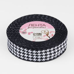 Цена за 2 шт. Лента декоративная Гусиная лапка, 25 мм, 9 0,5 м, цвет чёрный/белый №002 - Арт узор фото 2