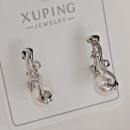 XUPING Серьги с английским замком арт. 18 1393 (id 281757)