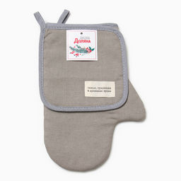 Набор кухонный Доляна «Душевная кухня»: варежка-прихватка 20×28 см, прихватка 17×17 см, серый