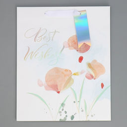 Цена за 2 шт. Пакет подарочный ламинированный, упаковка, Для тебя, голография, 25?30.5?12.5 см